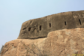 Gudibande Fort