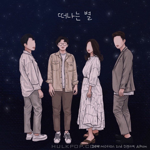 dear motion – Lost Star – Single