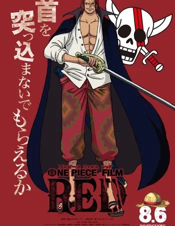 One Piece Film - Red (2022) HDRip Hindi Dubbed Movie Download - Mp4moviez