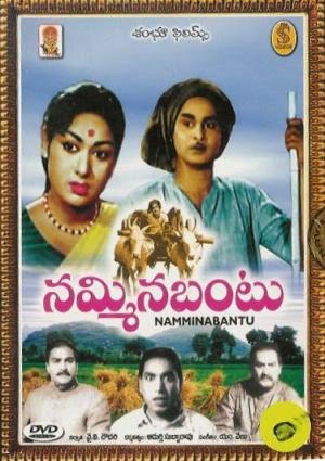 Old Missamma Songs Free South Mp3