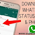Top 5 Whatsapp Status Downloader Apps Available For Android