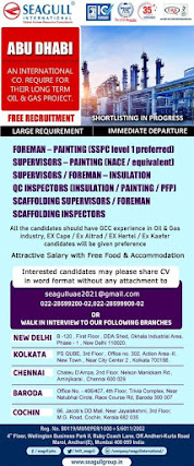 Gulf%2BJob%2BPaper%2B%252847%2529