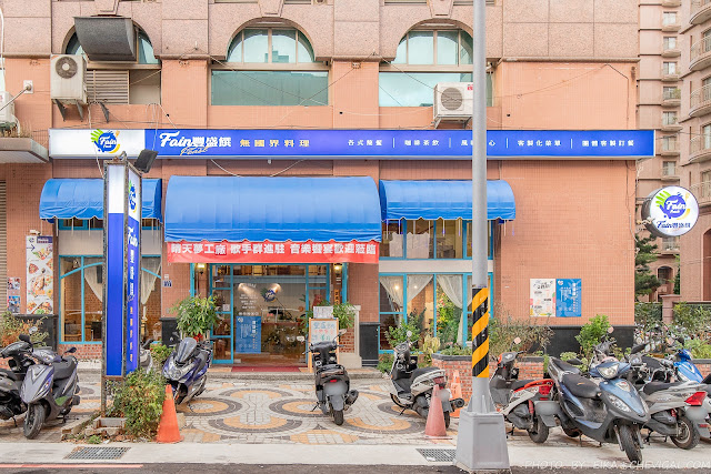 無國界料理,豐盛饌,無菜單料理,台中餐廳,創意料理,聚餐,多國美食,台中,巷弄美食,隱藏美食,西屯區,約會,無菜