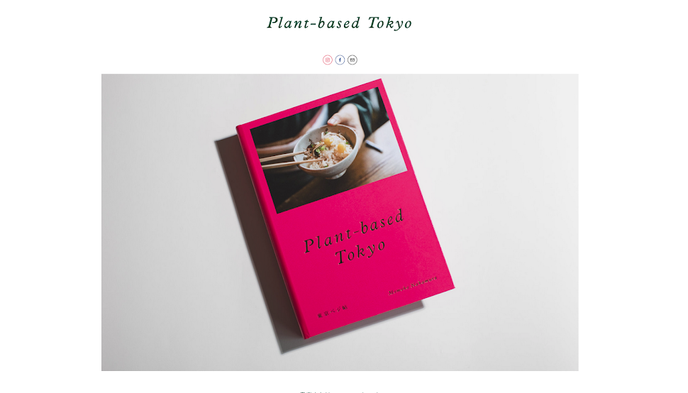 Plant based Tokyo