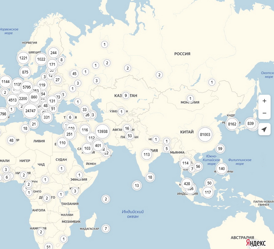 Карта распространения коронавирусной инфекции COVID-19 в России и мире