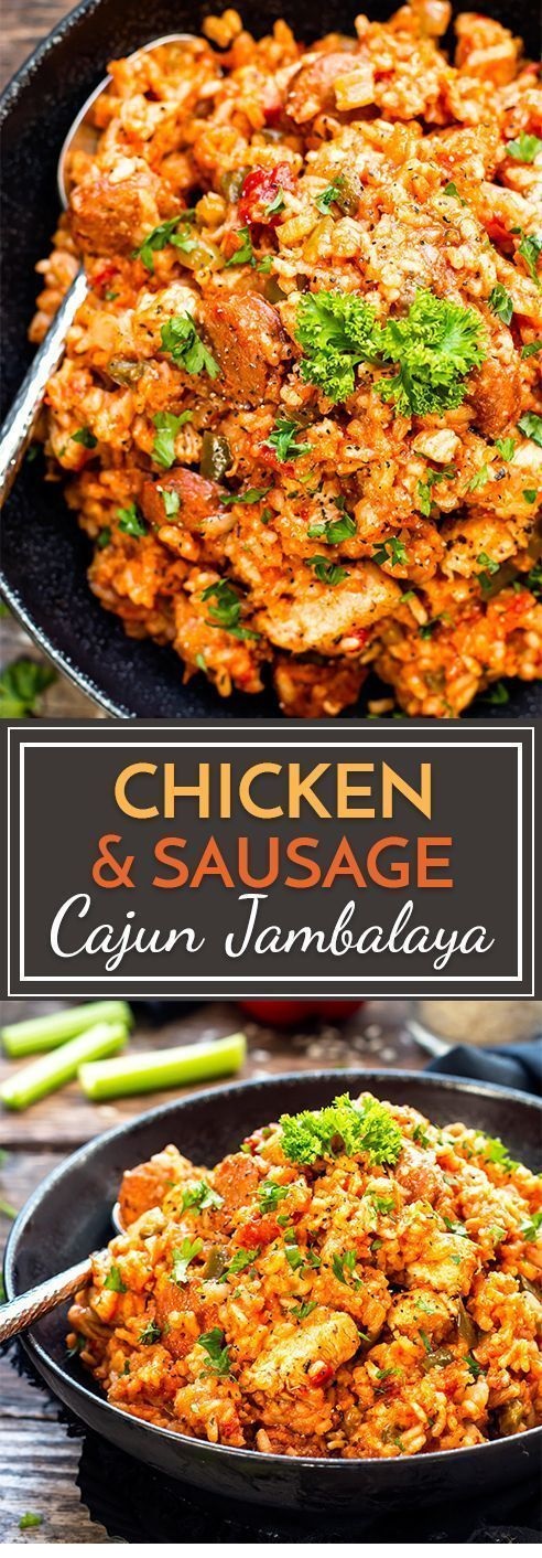 Sausage & Chicken Cajun Jambalaya