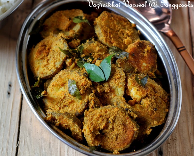 CONCOCTIONS OF A COOKAHOLIC !!!: Vazhakkai Varuval/Roasted Raw Plantain