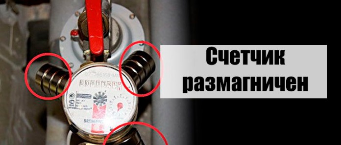 Реверсивная антимагнитная пломба. Вариант 2. - YouTube