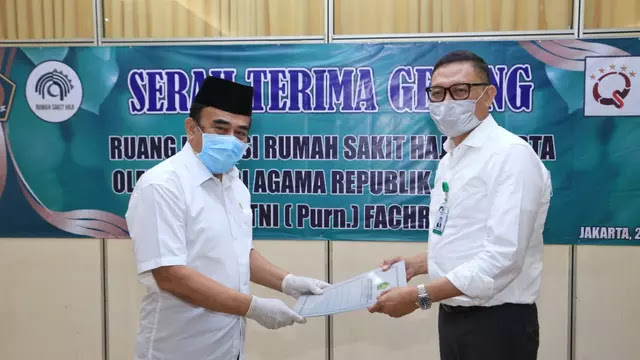 Menag Pertimbangkan Dana Haji 2020 Dialihkan untuk Penanganan Corona Menag Pertimbangkan Dana Haji 2020 Dialihkan untuk Penanganan Corona