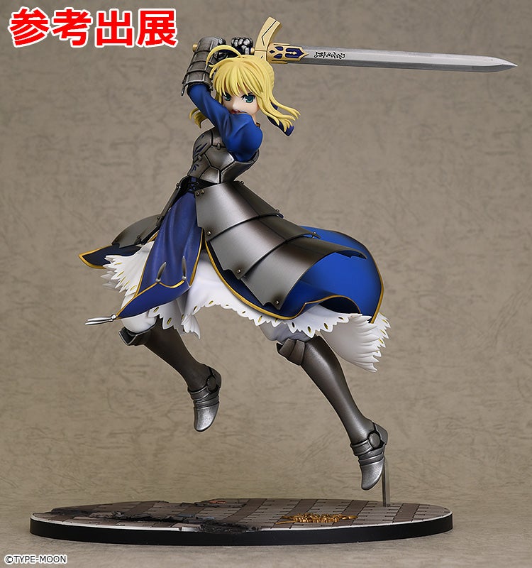 Fate/stay night - Saber ~Triumphant Excalibur~ -Real Metal Ver.- (Good Smile Company)