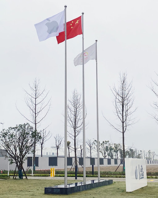 The entrance to Apple’s new data center in Guiyang, China