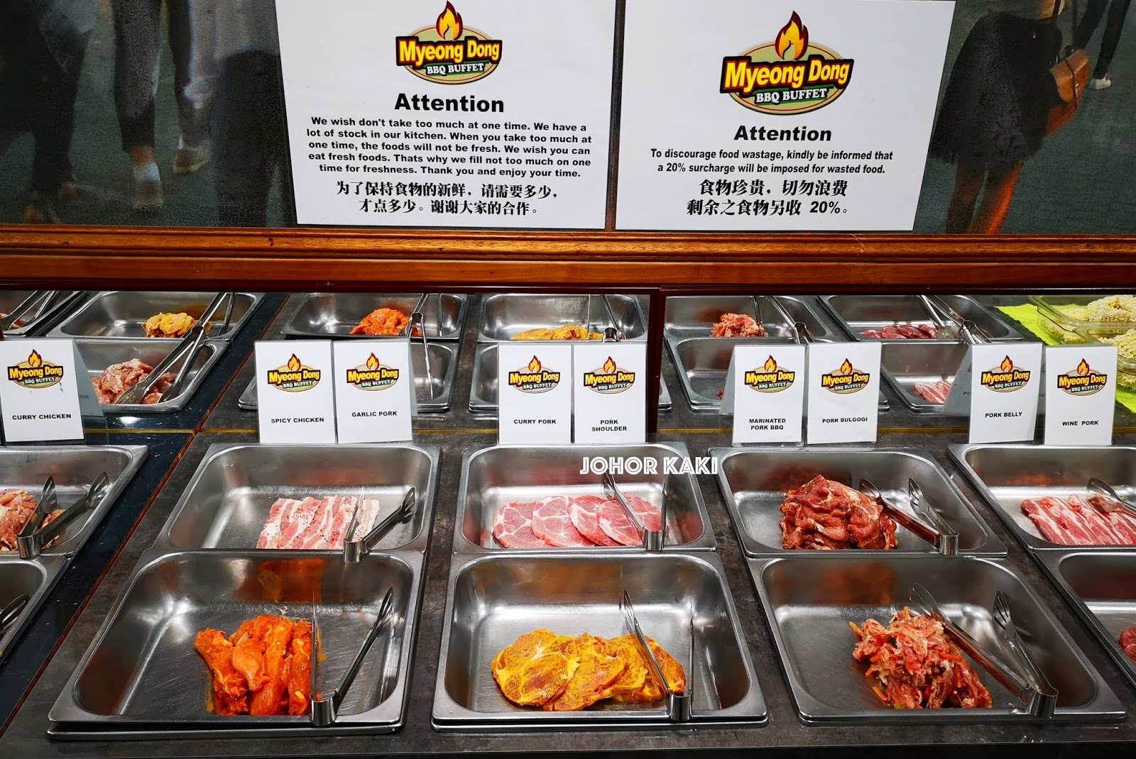Best Cheap & Good Korean BBQ in Johor Bahru. Myeong Dong BBQ Buffet