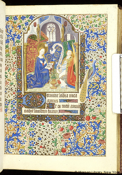 час первый часослов