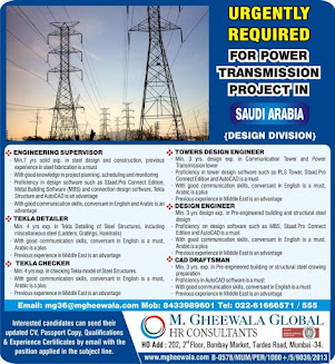 Gulf%2BJob%2BPaper%2B%252810%2529