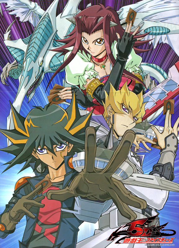 Yu Gi Oh 5ds Download Dublado E Legendado Yu Gi Oh Sem Limites 