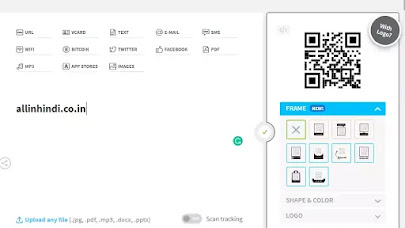 QR Code Generator URL QR Code Generator URL