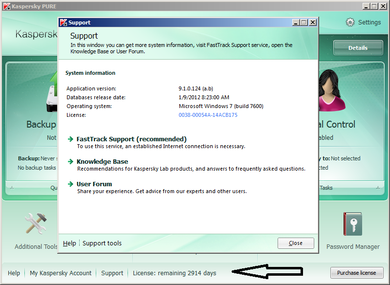 Антивирус рекомендации. Kaspersky antivirus, norton antivirus, doctor web являются программами. Kaspersky total security на 3 устройства. Касперский утечка данных. Активация касперского.