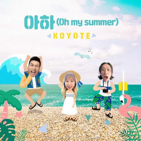 KYT – Oh my summer – Single