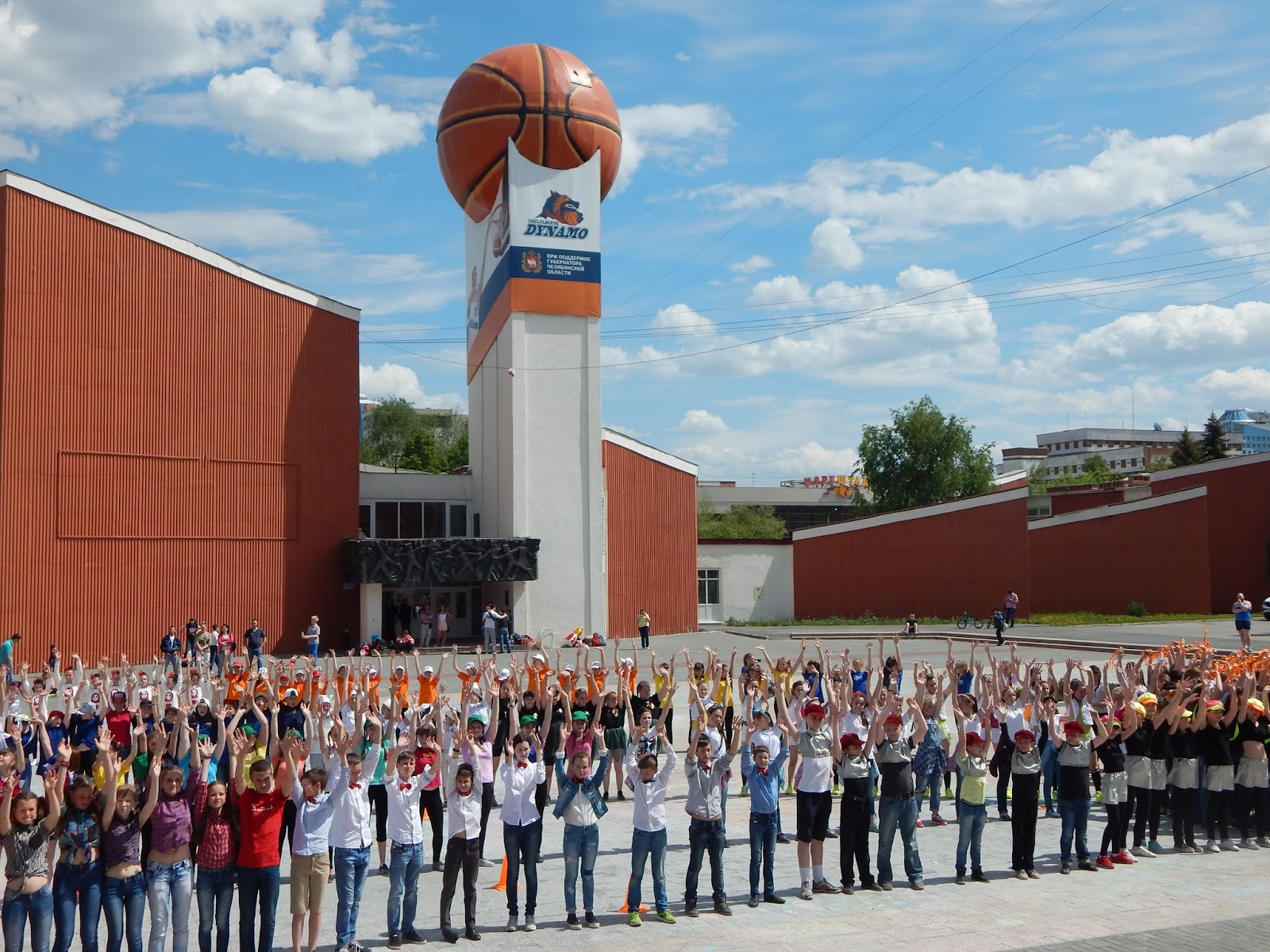 Дворец пионеров и школьников