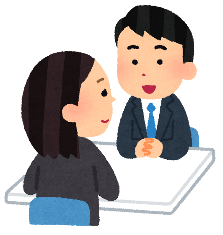 いろいろな会社での相談のイラスト（笑顔） かわいいフリー素材集 いらすとや