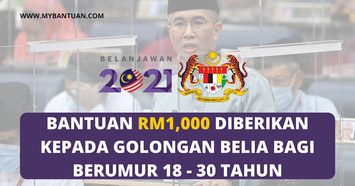 Belia tahun bantuan 18-30 Permohonan Bantuan