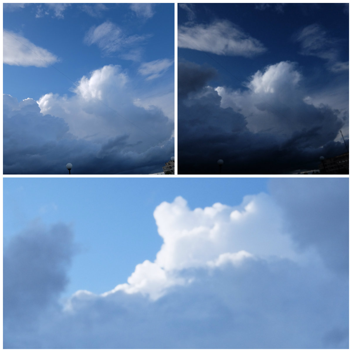 небо на двоих. роман небо. анна шерри одно небо. огромное небо. небо.