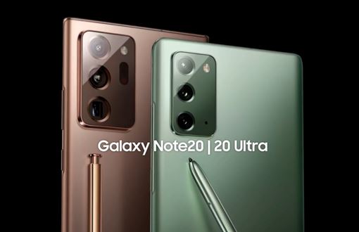 Samsung Музыка из рекламы Samsung Galaxy Note 20 | Ultra — Мощность для работы и игр (2020)