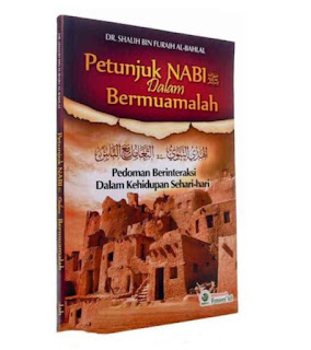 Screenshot 20200925 085942