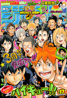 Hellominju.com: ハイキュー!! | 週刊少年ジャンプ 2015年3月 | Haikyuu!! Shōnen Jump covers | Hello Anime !