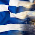 Καθημερινά τηλεφωνήματα για το ελληνικό ομόλογο
