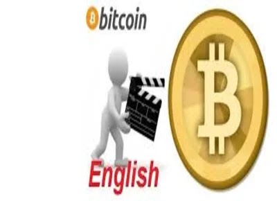 Bitcoin in English