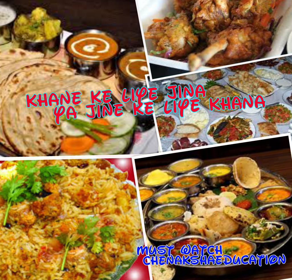 khana khane ka sahi time in hindi