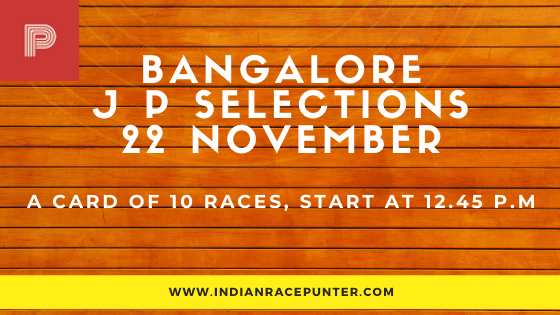 Jackpot Selections by indianracepunter, free indian horse racing tips, trackeagle, racingpulse, racing pulse