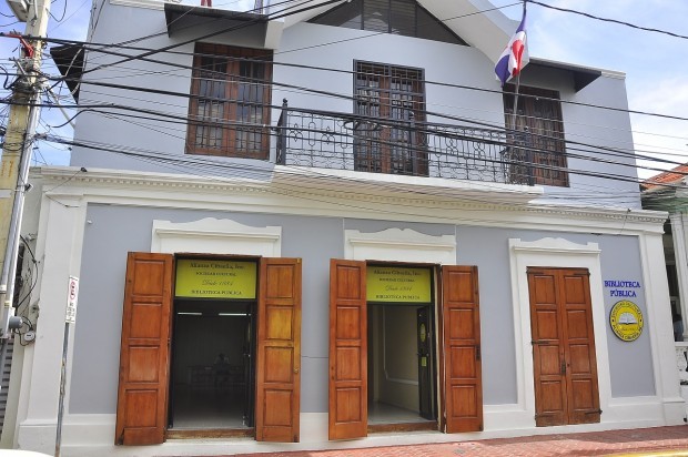 Alcaldía de Santiago suspende subvención a centro Alianza Cibaeña. |  Bolivarpower