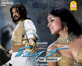 Rajinikanth Movies List Tamil - Rajinikanth: List of top five Tamil songs from the ... / Nov 29, 2019 11:17 am.