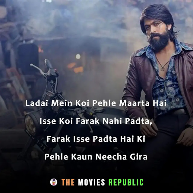 kgf movie dialogues, kgf movie quotes, kgf movie shayari, kgf movie status, kgf movie captions