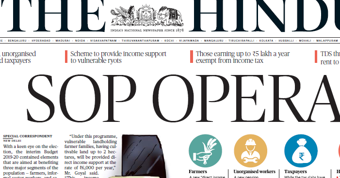 The hindu newspaper app image