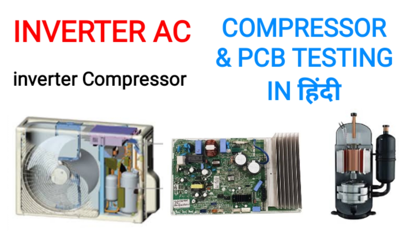 Digital inverter compressor vs linear inverter compressor