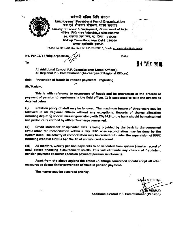 Prevention of frauds in Pension payments EPFO's instructions