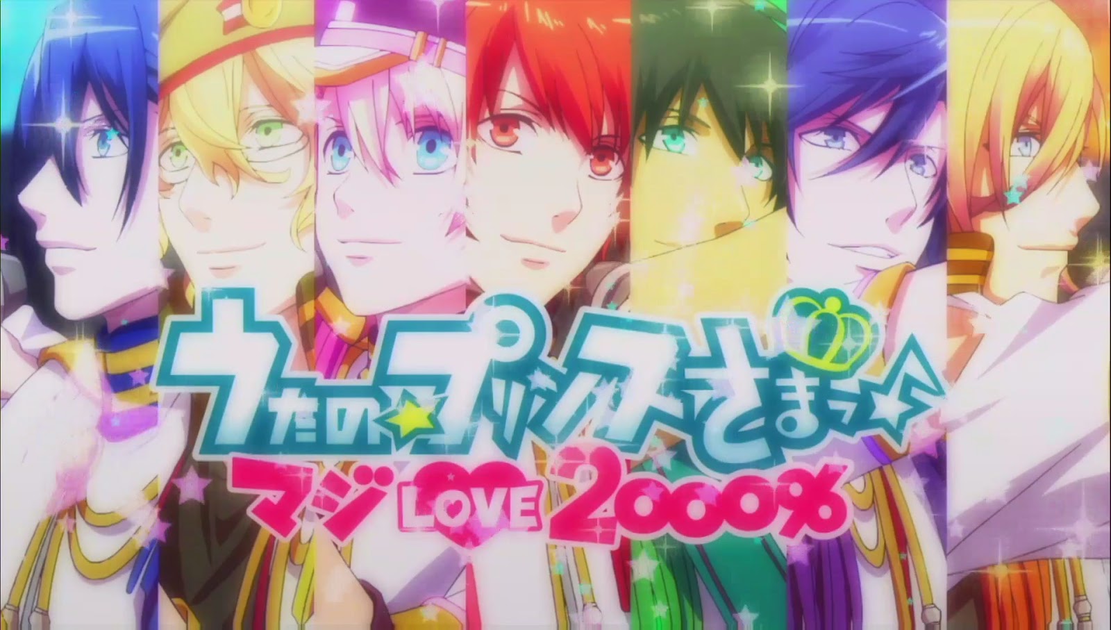 download uta no prince sama maji love 1000 for free download uta no prince sama maji love 1000 for free