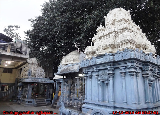 Madhya Kailash Temple