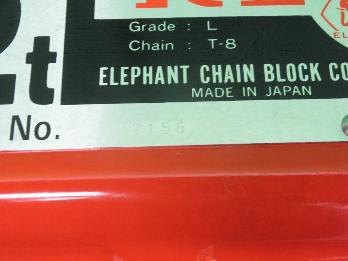 Pa lăng kéo tay Elephant KII 2 tấn