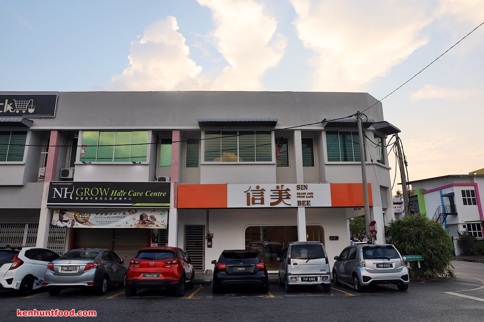 KEN HUNTS FOOD Sin Bee Beans And Food Cafe Ong Yi How, Butterworth, Penang.