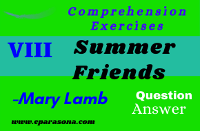 Summer Friends by Mary Lamb