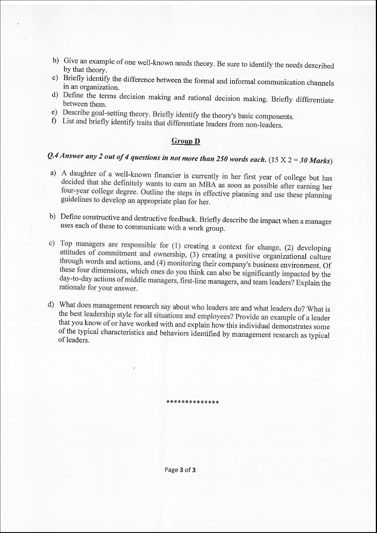 Ateneo essay tagalog picture