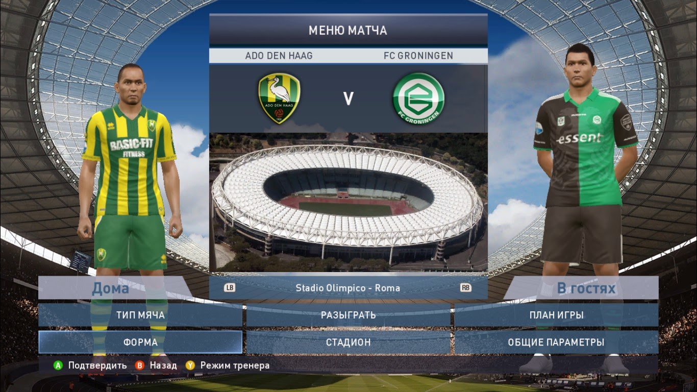 pro evolution soccer 2014 cso pro evolution soccer 2014 cso