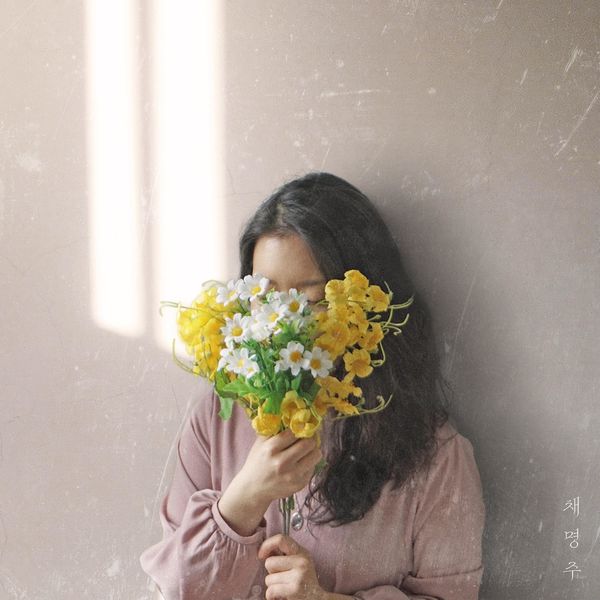 Chae Myung Joo – see you again – Single