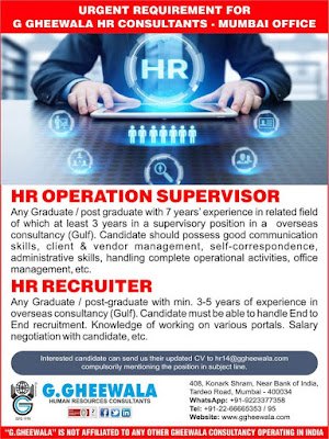 Gulf%2BJob%2BPaper%2B%252811%2529