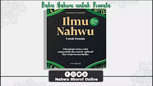 Buku Nahwu Shorof untuk Pemula PDF Lengkap Cetakan Ketiga Buku Nahwu Shorof untuk Pemula PDF Lengkap Cetakan Ketiga
