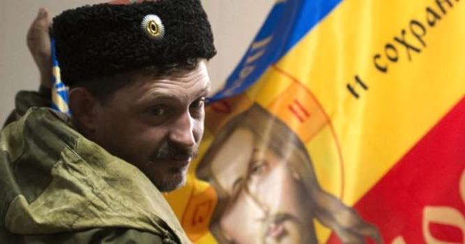 Убийство Павла Дремова